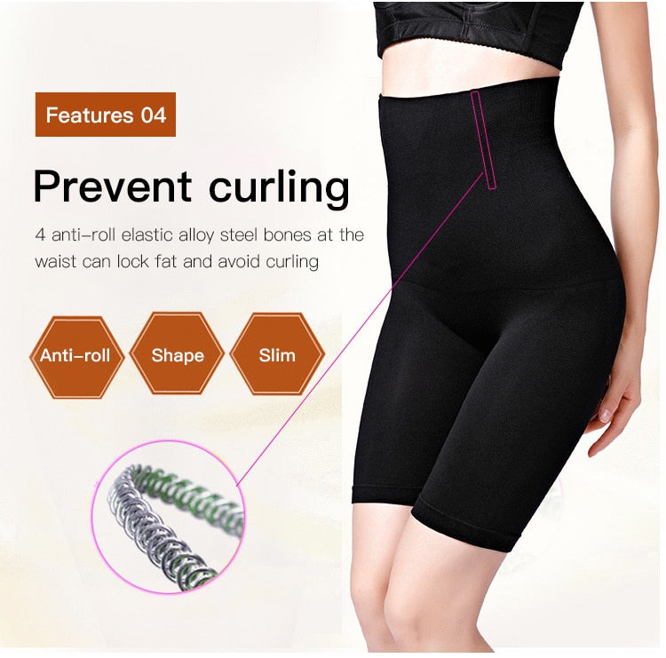 Waist Short Shapewear Smooth & Sculpt Your Body