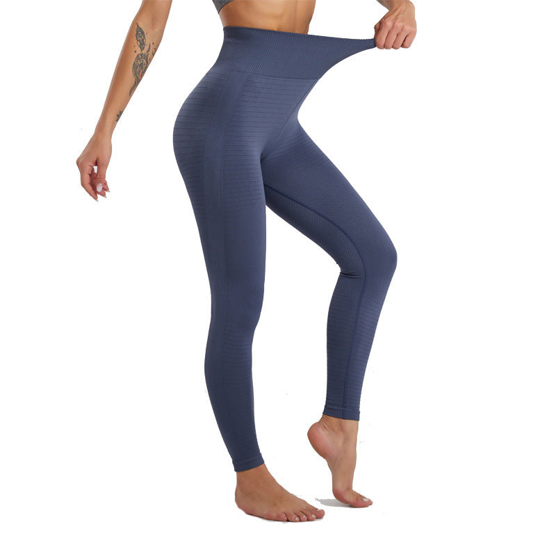 Seamless High-Waisted Sports Pants – Freedom Fit for Every Move