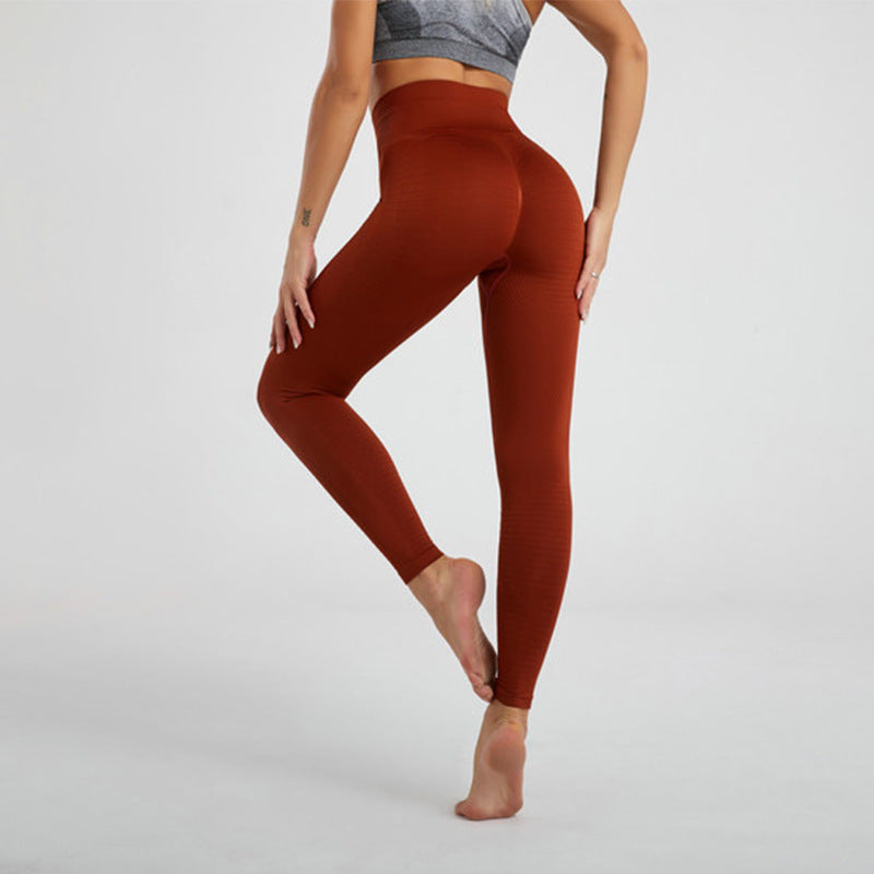 Seamless High-Waisted Sports Pants – Freedom Fit for Every Move