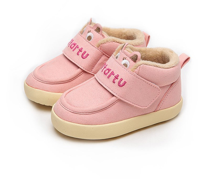 Children's short boots boys and girls
