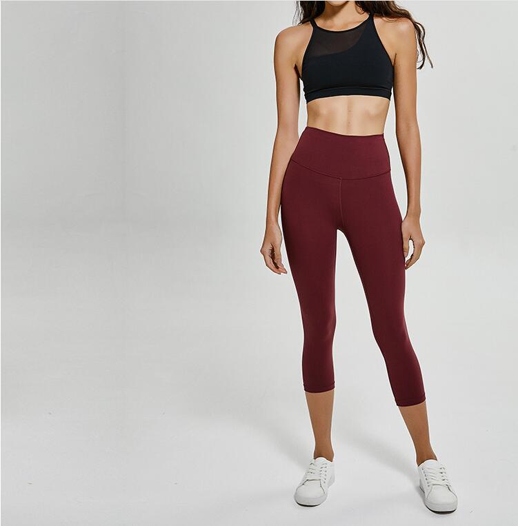 High waist tights sports pants women's running fitness pants quick-drying nine pants high elastic yoga pants