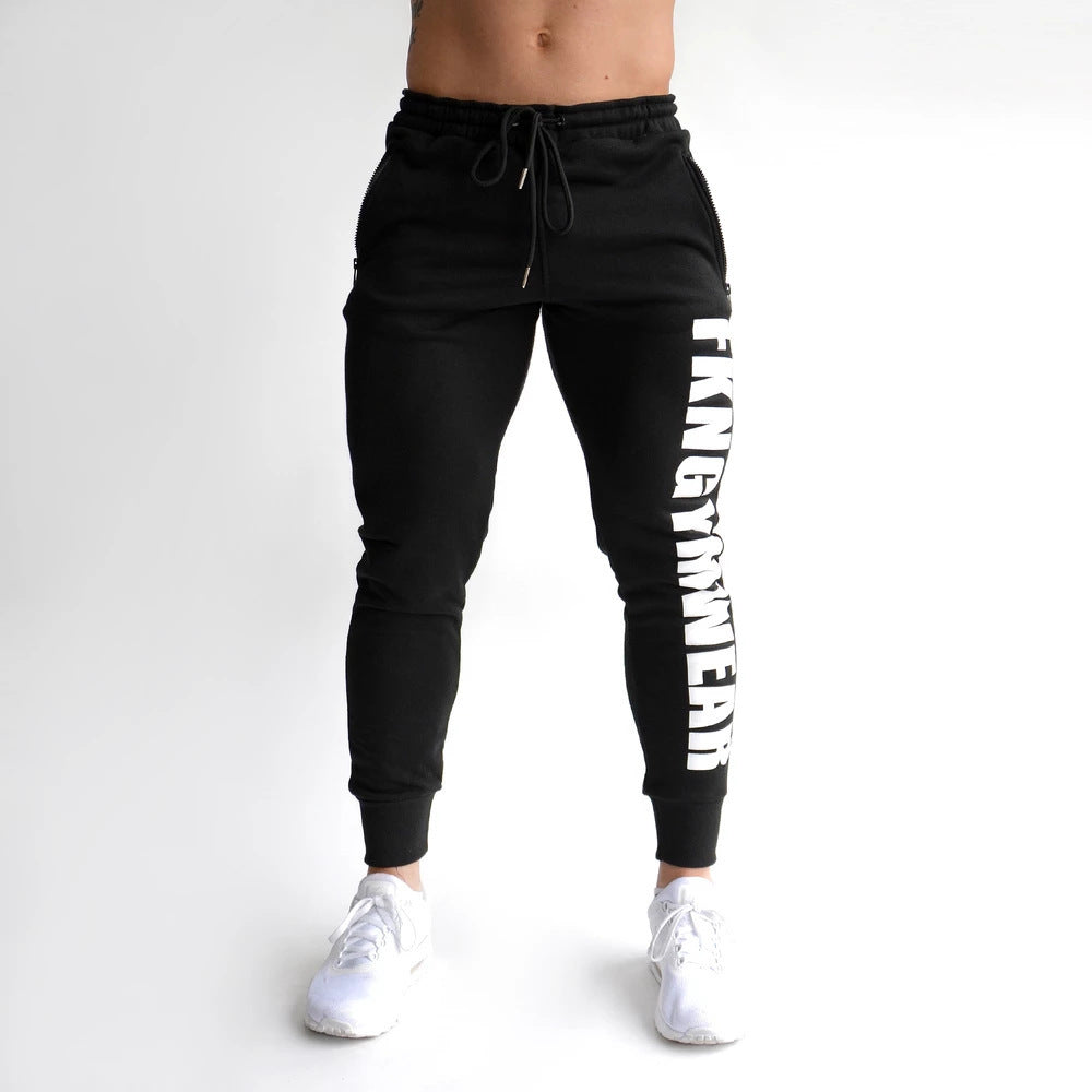 Men’s Slim-Fit Cotton Stretch Trousers – Casual & Athletic Style