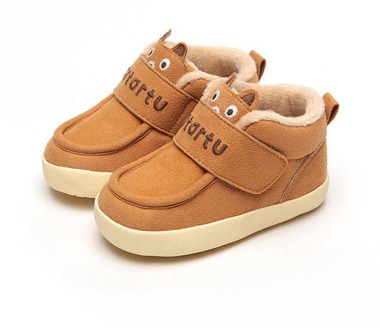 Children's short boots boys and girls