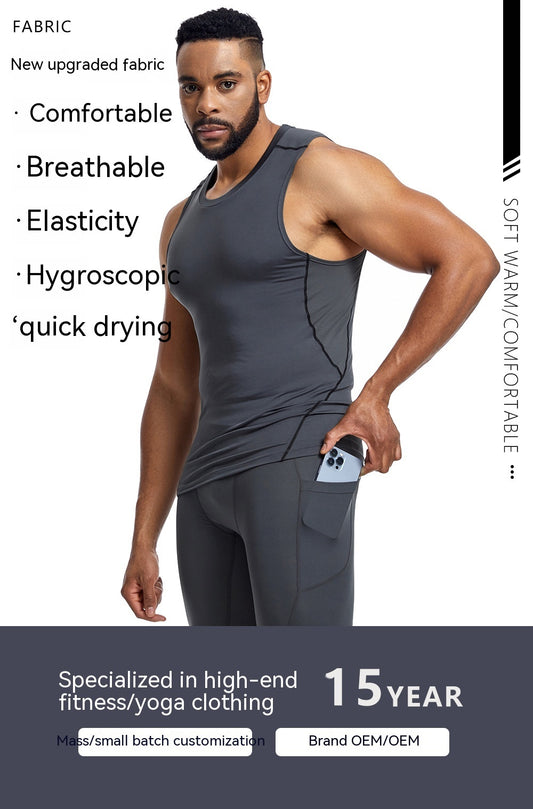 Sports Vest Men's Tight Bottoming Sleeveless Workout Clothes Violently Sweat Training Running Quick-drying