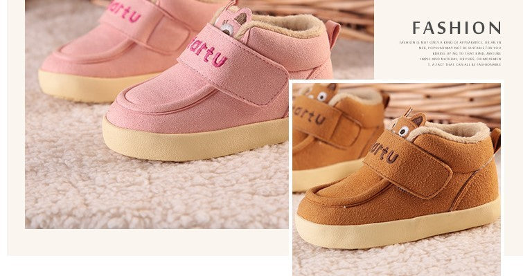 Children's short boots boys and girls