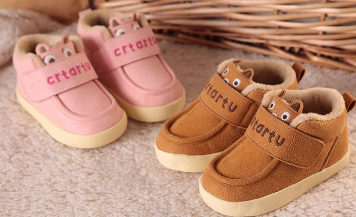 Children's short boots boys and girls