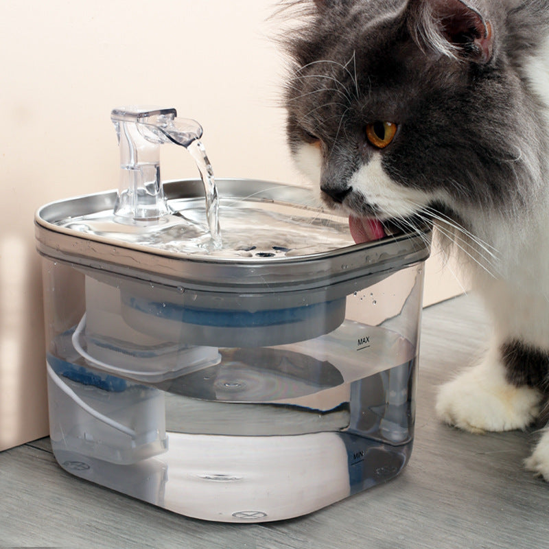 Automatic Smart Water Fountain 2L for Pets – Induction Sensor & Ultra-Quiet Circulation