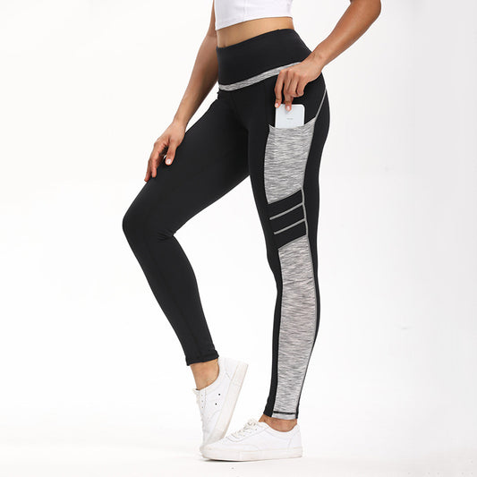 Fitness pants with Pocket