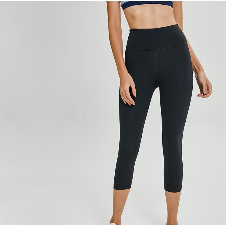 High waist tights sports pants women's running fitness pants quick-drying nine pants high elastic yoga pants