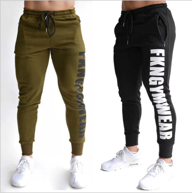 Men’s Slim-Fit Cotton Stretch Trousers – Casual & Athletic Style