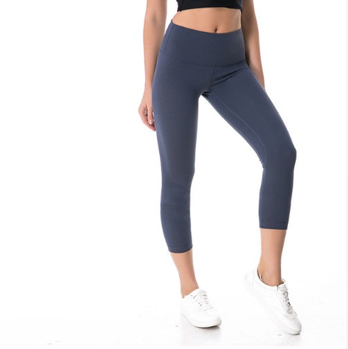 High waist tights sports pants women's running fitness pants quick-drying nine pants high elastic yoga pants