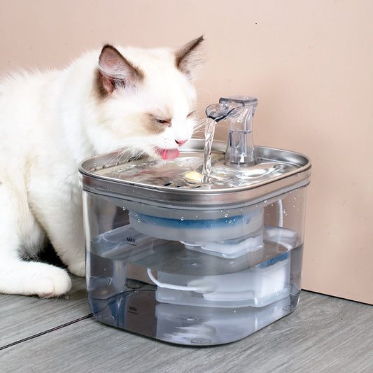 Automatic Smart Water Fountain 2L for Pets – Induction Sensor & Ultra-Quiet Circulation