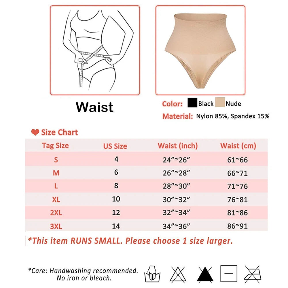 Shapewear Panties Shaper High Waist Tummy Control Seamless