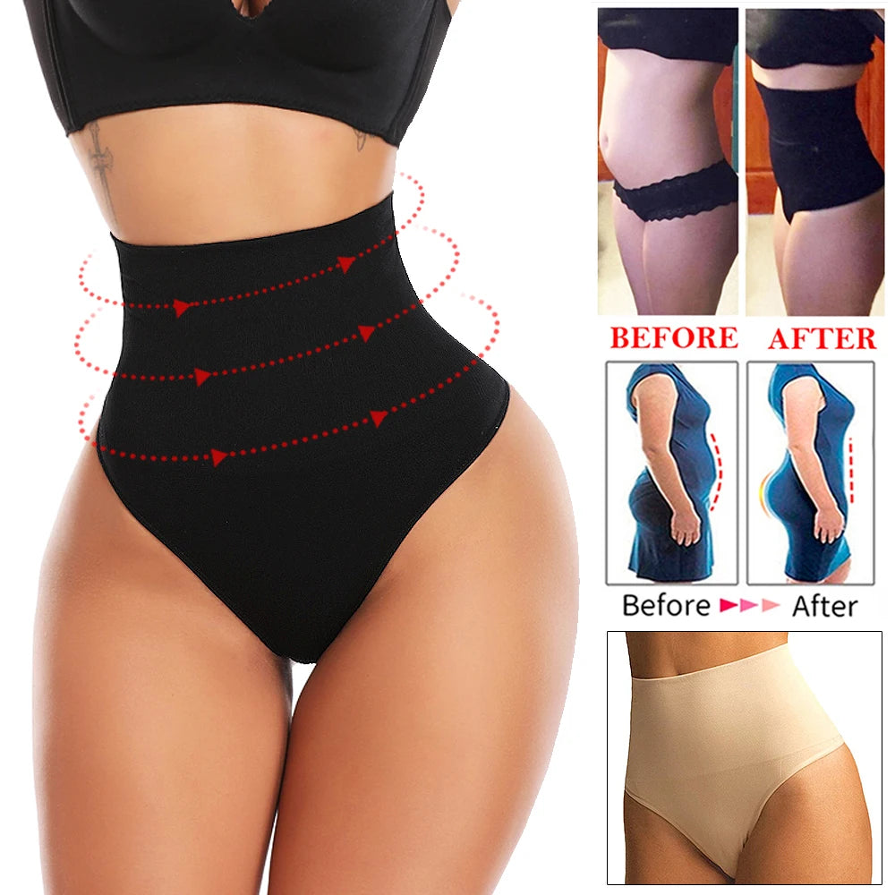 Shapewear Panties Shaper High Waist Tummy Control Seamless