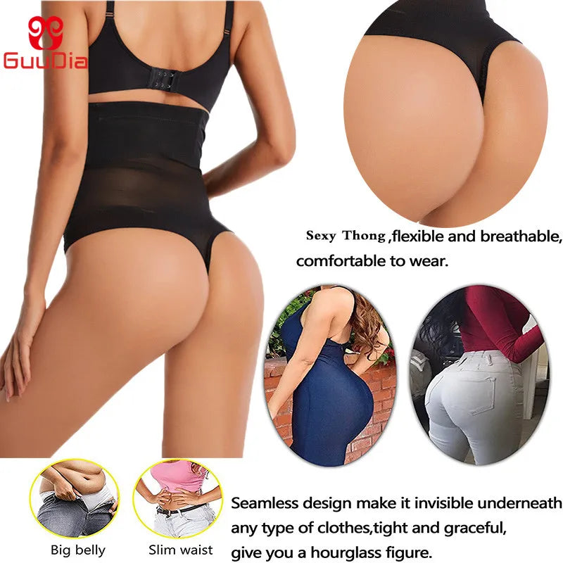High Waist Tummy Control Thong – Butt Lifter Seamless Shapewear