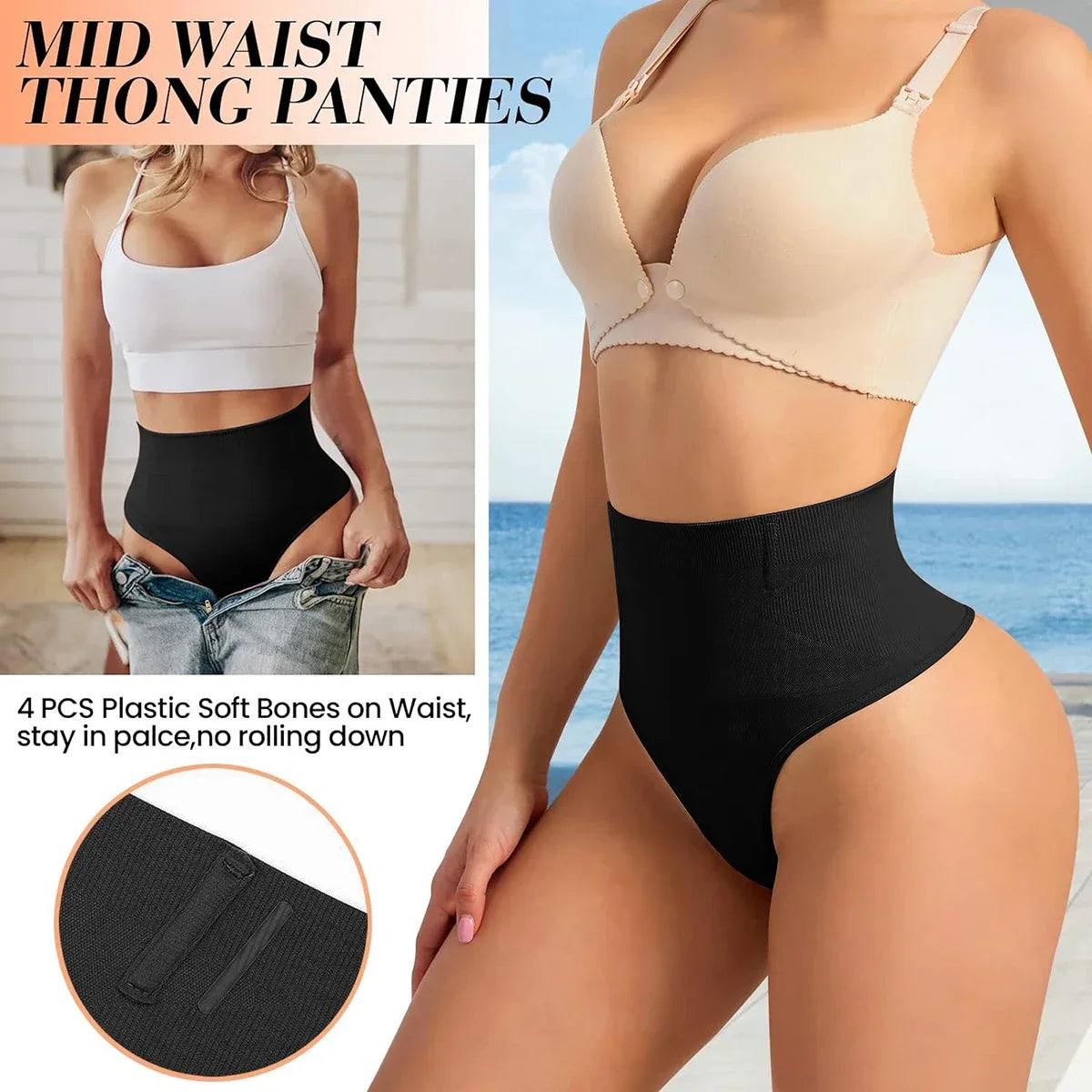 Mid Waist Thong Shapewear Panties – 4 Soft Bones Anti-Roll Waist Support