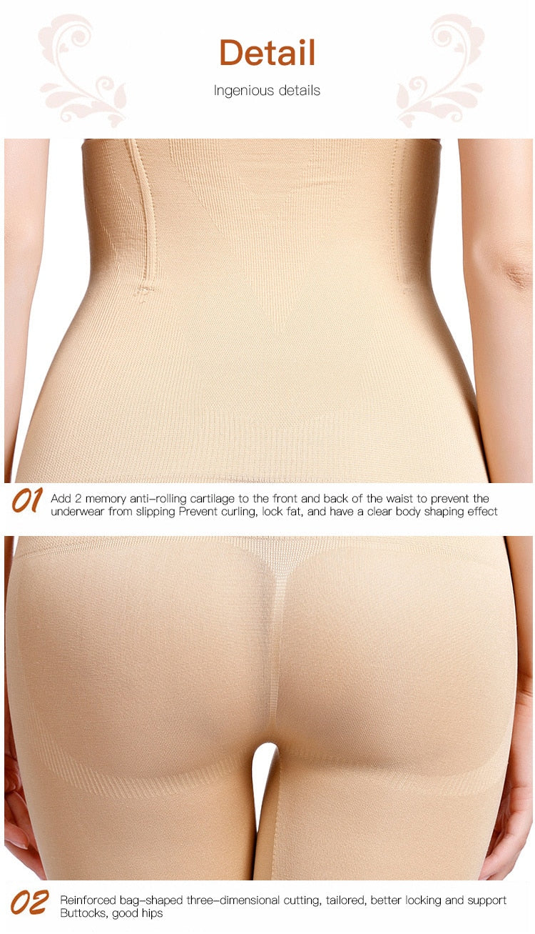 Waist Short Shapewear Smooth & Sculpt Your Body