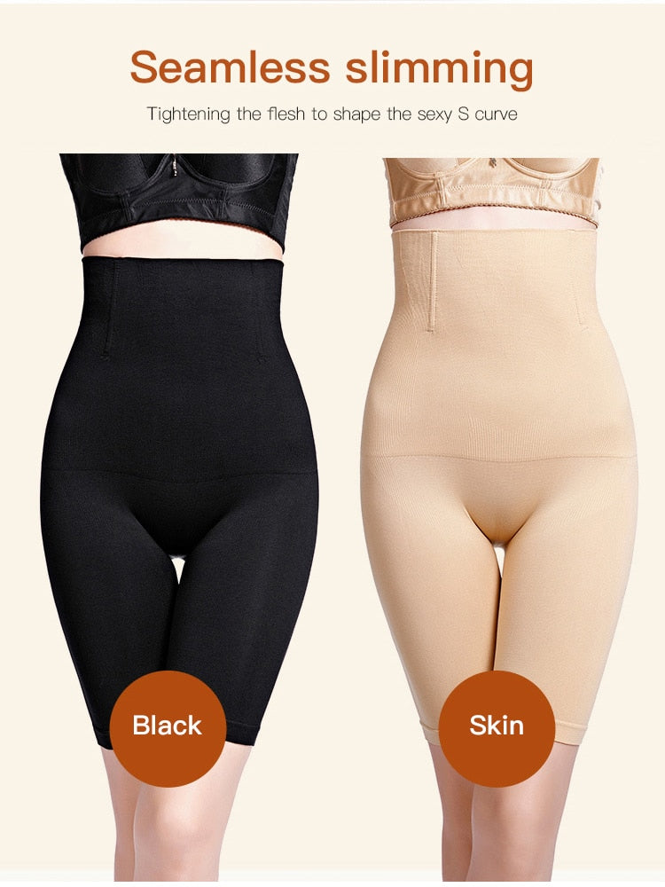 Waist Short Shapewear Smooth & Sculpt Your Body