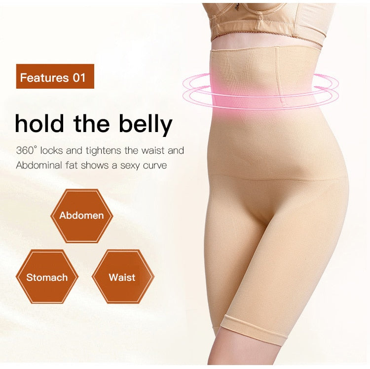 Waist Short Shapewear Smooth & Sculpt Your Body