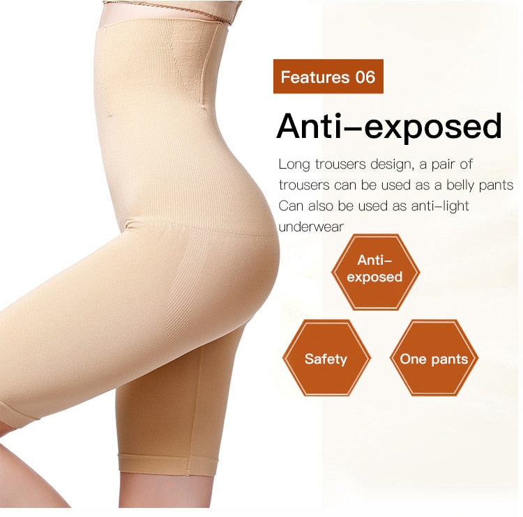 Waist Short Shapewear Smooth & Sculpt Your Body