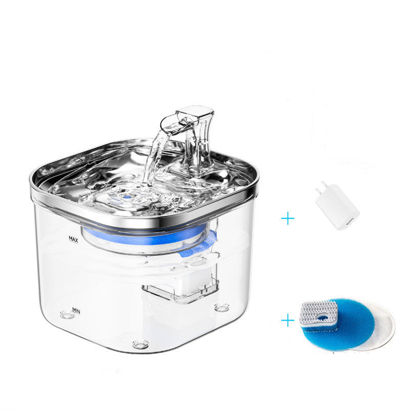 Automatic Smart Water Fountain 2L for Pets – Induction Sensor & Ultra-Quiet Circulation