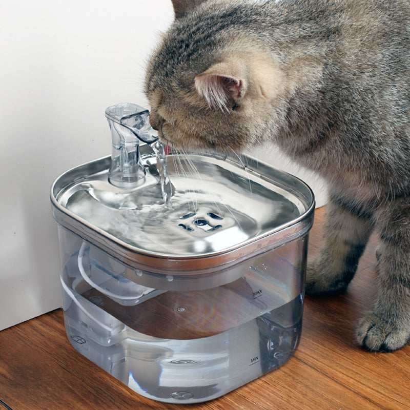 Automatic Smart Water Fountain 2L for Pets – Induction Sensor & Ultra-Quiet Circulation
