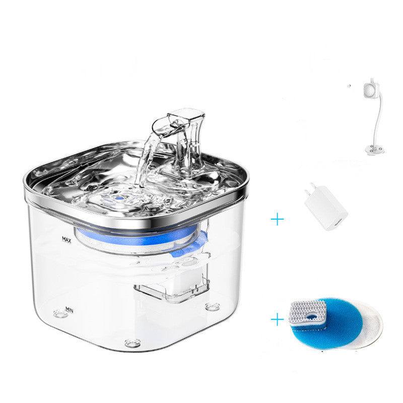 Automatic Smart Water Fountain 2L for Pets – Induction Sensor & Ultra-Quiet Circulation