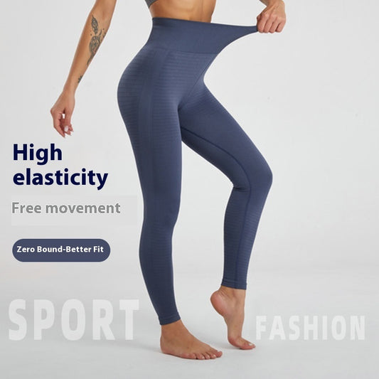 "Woman stretching high-waisted blue seamless leggings with text highlighting high elasticity and freedom of movement"